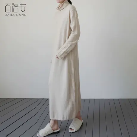 百洛安长款高领毛衣套头女冬季新款韩版时尚纯色简约打底针织裙子商品大图