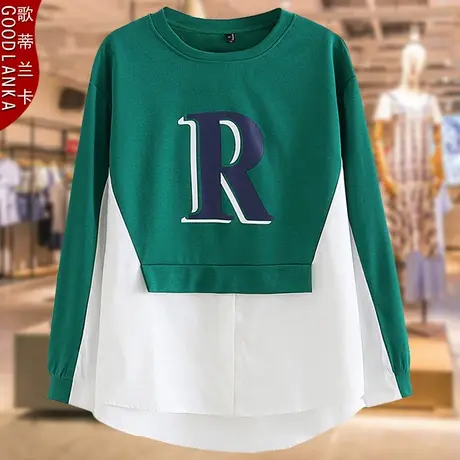 中年妈妈春秋新款卫衣薄款洋气减龄加肥加大码女装宽松假两件上衣商品大图