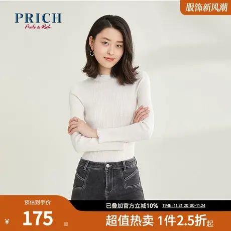 商场同款PRICH秋冬款修身打底小高领针织衫毛衣女商品大图