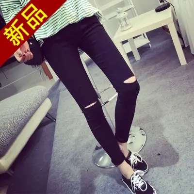 薄款紧身打底九分裤显瘦破洞乞丐黑色学生韩版小脚夏季外穿潮女图片
