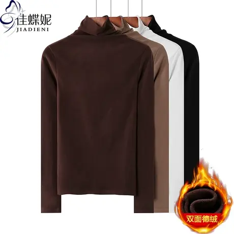 秋冬新款高领纯色简约显瘦修身保暖双面德绒长袖体恤上衣女打底衫商品大图