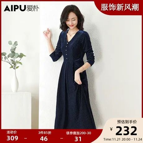 爱朴大码女装2023秋季新款胖mm时尚气质显瘦V领中长款弹力连衣裙图片