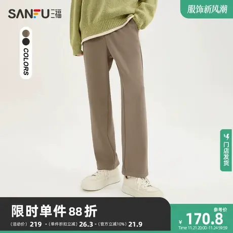 三福2023冬男士抽绳运动风休闲裤 简约纯色直筒长裤男478770商品大图