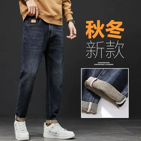 高端潮牌牛仔长裤男士直筒宽松休闲男裤子男款2023新款秋冬季水洗商品大图