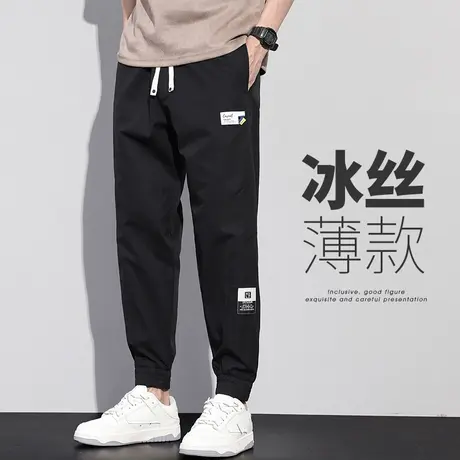 冰丝青少年学生男装束脚运动男生夏季薄款九分休闲裤子男士9分裤商品大图