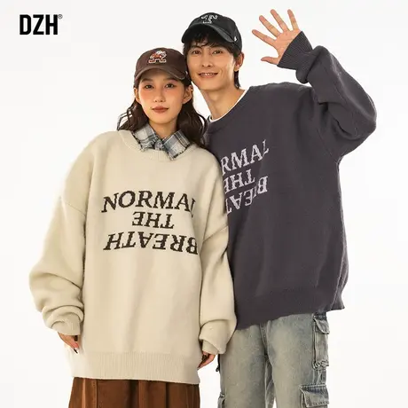 情侣日系新品毛衣男2023新款慵懒风套头男士打底衫秋冬打底针织衫商品大图