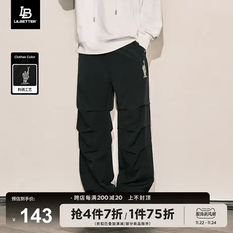 Lilbetter幸运手势休闲裤男款运动长裤降落伞裤子直筒机能伞兵裤商品大图