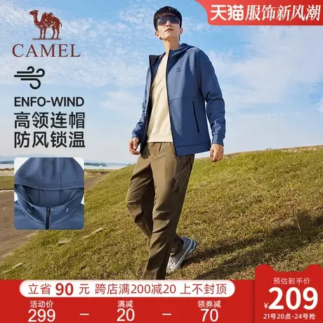 骆驼男装针织连帽外套男2024秋冬季跑步拉链开衫卫衣休闲夹克上衣商品大图