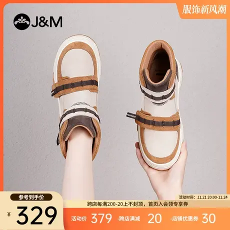 快乐玛丽马丁靴女2024春季新款复古厚底踢不烂户外登山工装靴女图片