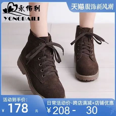 2025冬新款马丁靴加绒保暖磨砂牛皮短靴女欧美风软底真皮女鞋皮鞋图片