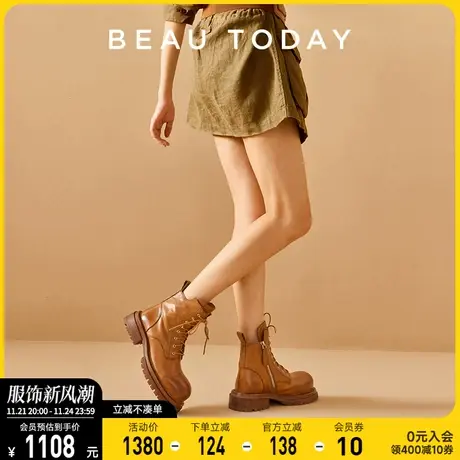 BeauToday厚底马丁靴女2024新款BT英伦风小皮靴女春秋款工装靴女图片