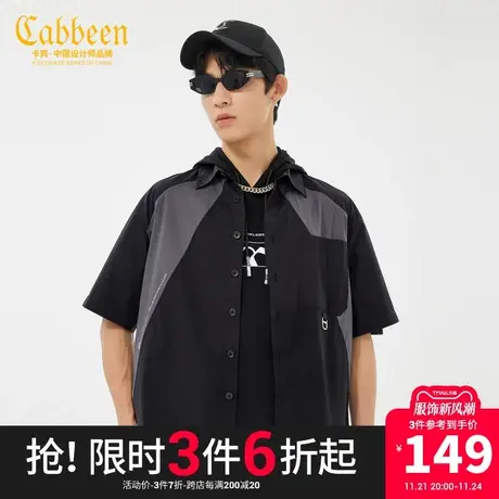 卡宾男装工装拼接衬衫夏新款印花宽松短袖潮流街头H商品大图
