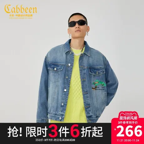 卡宾男装国风松树汉字刺绣牛仔棉服潮流宽松外套街头时尚无性别H商品大图