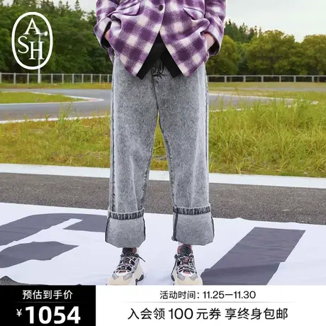 ASH女装秋季新款复古修身牛仔裤时尚百搭休闲长裤图片