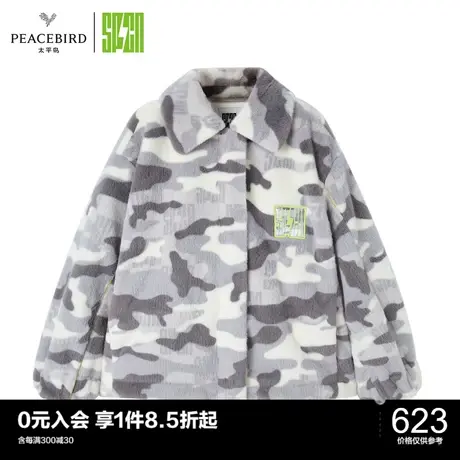 太平鸟年冬季新款SPCN仿皮草外套ASBBC4501图片