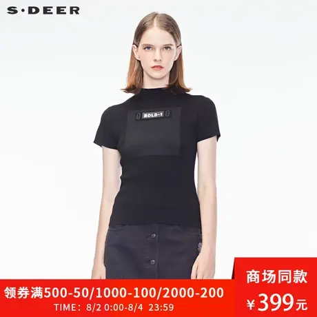 sdeer圣迪奥2019春装新款气质立领黑白贴布短袖针织衫女S18383553😠图片