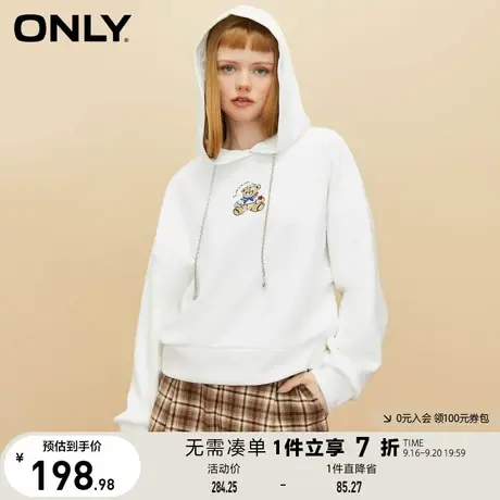ONLY奥莱春夏百搭学院风连帽刺绣设计宽松卫衣女商品大图