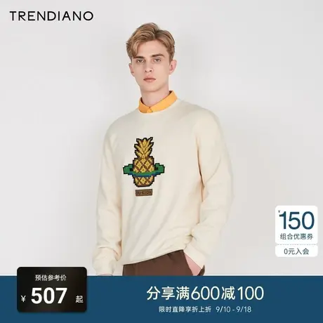 TRENDIANO官方2023新款春夏季时尚男套头圆领美式卫衣白色情侣装商品大图