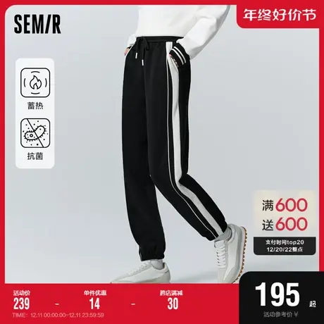 [商场同款]森马休闲裤女抗菌蓄热卫裤2023冬新款拼色加绒长裤运动商品大图