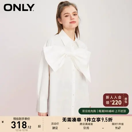 ONLY奥莱夏季新款时尚百搭休闲显瘦蝴蝶结长袖衬衫女图片