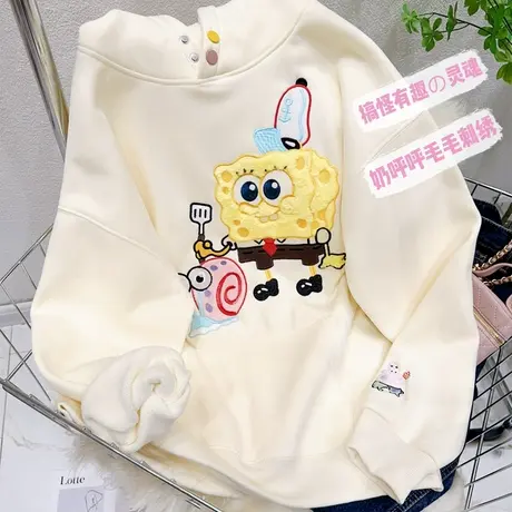 韩代秋冬款ins软糯奶fufu童趣可爱学院风毛毛连帽卫上衣加绒大码商品大图