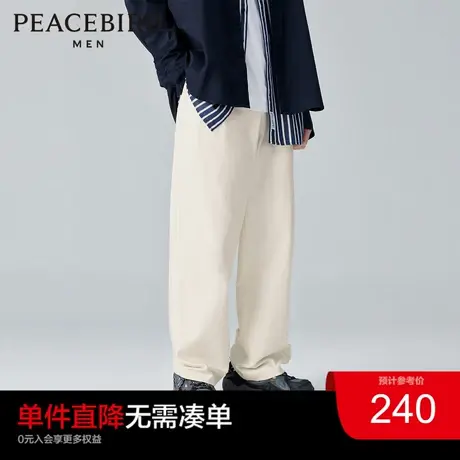 太平鸟男装 新款阔腿休闲裤腰部褶皱直筒阔腿裤宽松休闲裤男长裤图片