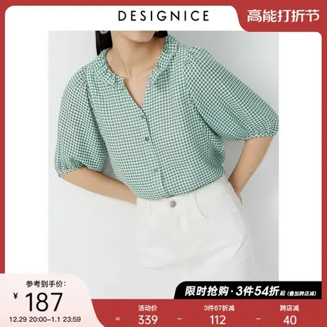 迪赛尼斯夏装新款上衣女泡泡袖小衫短袖复古格子洋气宽松雪纺衫女图片