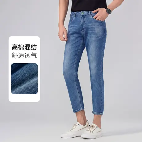 红豆男装22春夏微锥牛仔裤微弹舒适高棉柔软修身时尚长裤子潮商品大图