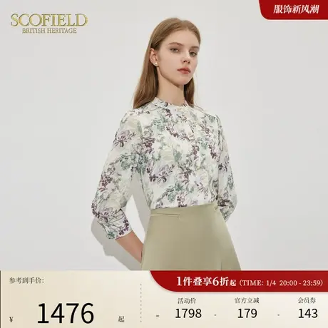 【中式风】Scofield女装中式清冷风直身版型印花七分袖衬衫夏季商品大图