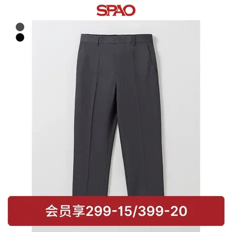 SPAO韩国同款2024年春季新款男士休闲直筒西装裤长裤SPTAE23M03商品大图