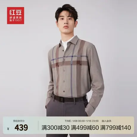 商场同款红豆长袖度假衬衫男24春新品条纹休闲青年流微弹衬衣男士商品大图