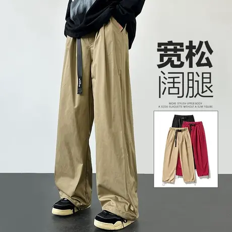 日系港风潮牌垂感阔腿工装冲锋裤春季男款抽绳束脚休闲裤子春秋款商品大图