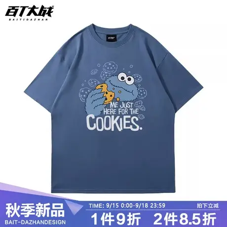 新款美式高街t恤短袖潮牌卡通芝麻街印花内搭夏季纯棉宽松中袖T恤商品大图