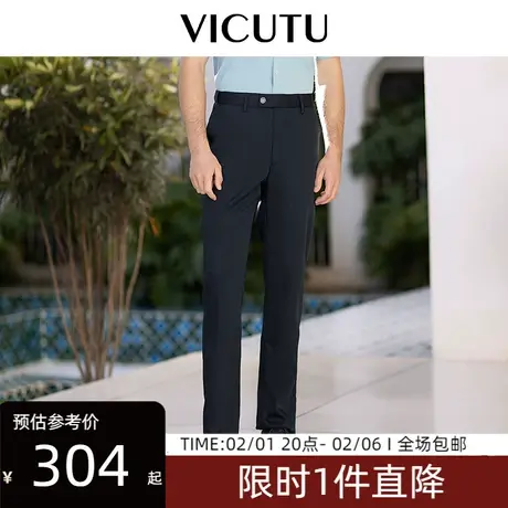 VICUTU/威可多男士休闲裤商务时尚百搭直筒裤子宽松新款男裤图片