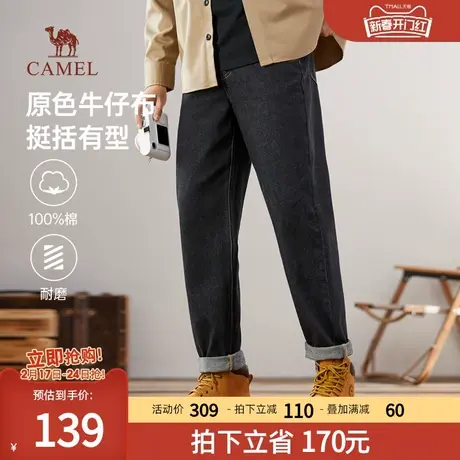 【原牛】骆驼男装牛仔裤男款2023新款复古休闲长裤宽松显瘦直筒裤商品大图