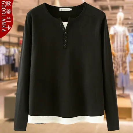 200斤春装冰丝长袖针织衫大码中年妈妈时尚假两件减龄打底衫上衣商品大图