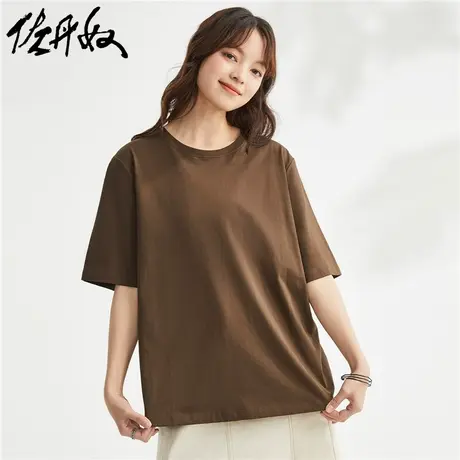 佐丹奴T恤女装纯棉针织后幅开叉圆领短袖T恤 05323393商品大图