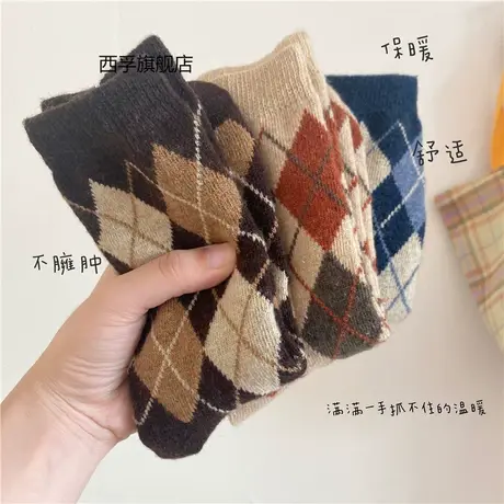 袜子女中筒袜加厚保暖羊毛袜秋冬日系菱形格复古堆堆袜姜鹿针织商品大图