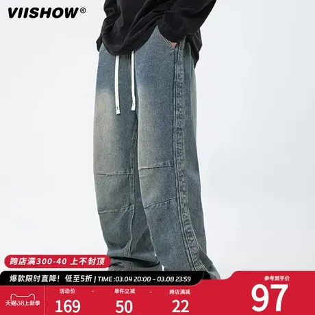 VIISHOW做旧牛仔裤男2024年春夏新款双褶工装长裤日系复古牛仔裤商品大图