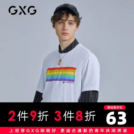 【特价】GXG男装 夏季白色印花潮牌潮流圆领短袖T恤GB144628A商品大图