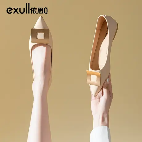 依思q法式气质平底鞋子2024年春秋新款浅口尖头不累脚单鞋女春季商品大图