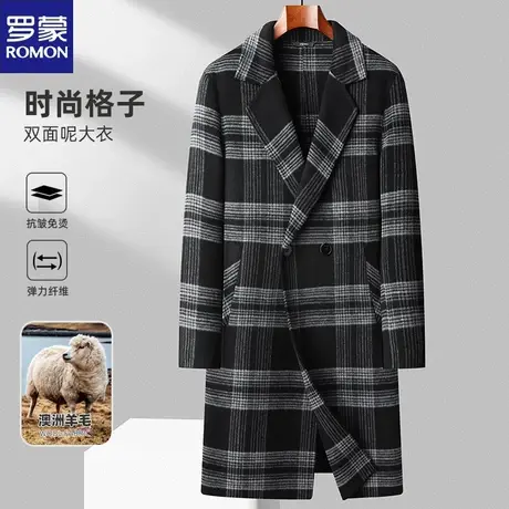 罗蒙手工双面呢高档新款双排扣长款格子过膝羊毛大衣男装帅气外套图片