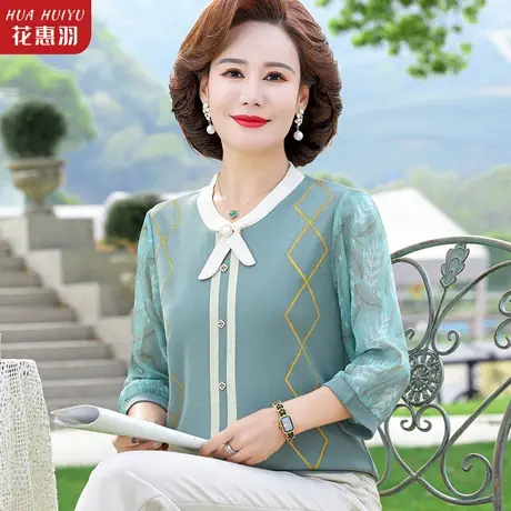妈妈款大码秋装针织衫上衣秋季新款洋气毛衣中老年女春秋打底小衫商品大图