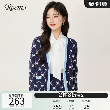 Roem春秋 新品商场同款简约时尚休闲百搭蝴蝶结菱格针织开衫图片