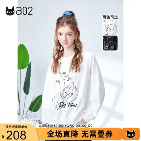 a02卫衣女秋新款小众艺术感插肩袖印花圆领卫衣修身百搭上衣商品大图