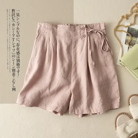 享永子亚麻短裤阔腿裤女夏文艺复古棉麻女裤宽松显瘦休闲2023新款商品大图