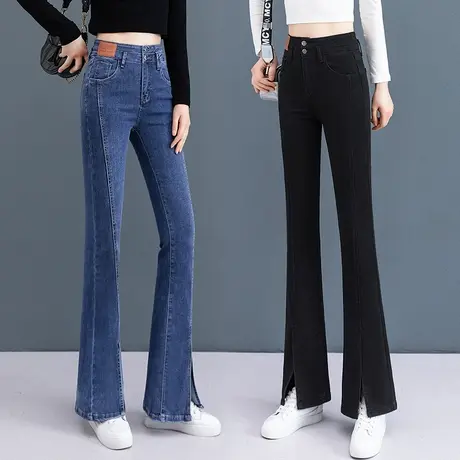 黑色开叉微喇牛仔裤女2023春秋新款显瘦直筒高腰休闲裤拖地喇叭裤图片