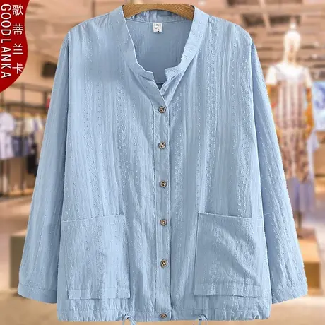 加肥加大码衬衫女宽松显瘦200斤洋气时尚中年妈妈装提花小衫外套商品大图