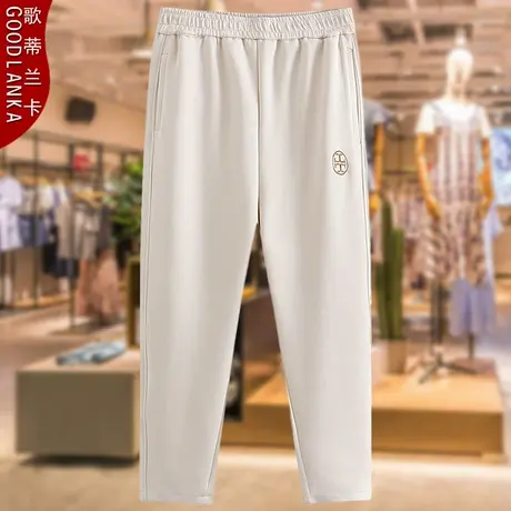 加肥加大码中年妈妈春秋裤子200斤宽松时尚松紧腰直筒休闲卫裤女商品大图