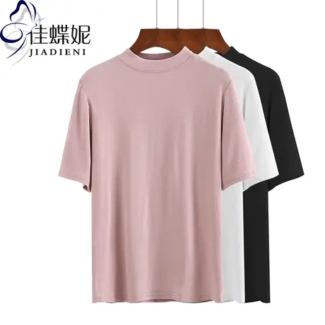 春季新款韩版半高领纯白短袖体恤打底衫纯色宽松女装上衣T恤图片